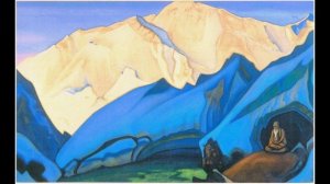 Н.К. Рерих "Сантана"