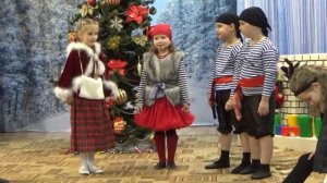 Новогодний утренник 2026