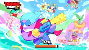 апнул 24к кубков в бравл старс