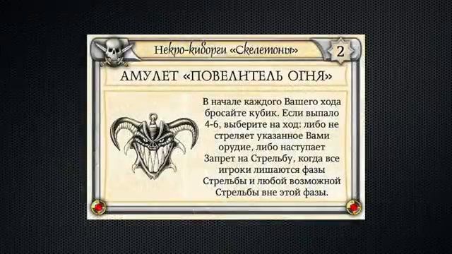 Битвы Fantasy Технолог Обзор [get.gt] смотреть онлайн
