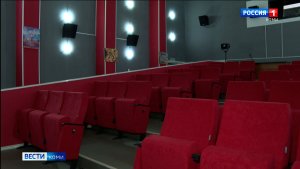 В республике заработали ещё четыре малых кинозала