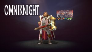 Dota 2 / ОМНИКНИГНТ СБОКУ СПРАВА!
