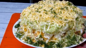 Салат с копчёной грудкой.