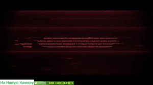 Cyberpunk 2077 +DLC Серия 34 на русском языке.