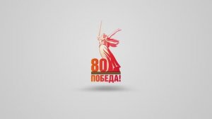 Научный полк | ГУУ