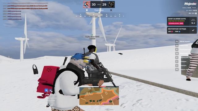 альтабался демку включал