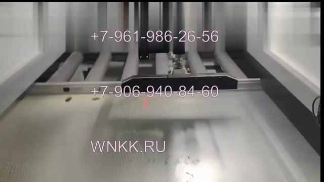 Роликовая машина для распыления клея на различные поверхности N958K смотреть онлайн