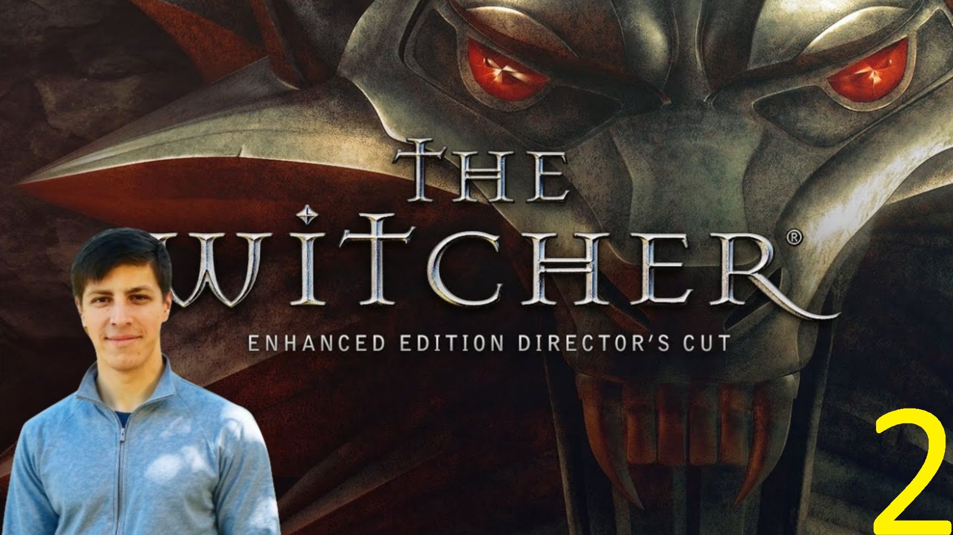 ВЕДЬМАК 1 - ПРОХОЖДЕНИЕ  - Часть 2