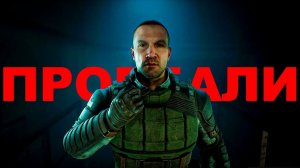 А разговоров то было.. — S.T.A.L.K.E.R. 2