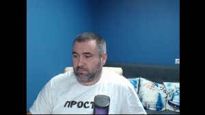 ВЕРНУЛСЯ ДОМОЙ НЕОБЫЧНЫЙ СТРИМ