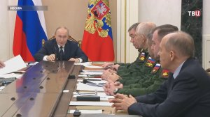 Путин провел в Кремле совещание с военными. Главные заявления