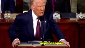 Трамп скоро выступит с заявлением о переговорах с Зеленским