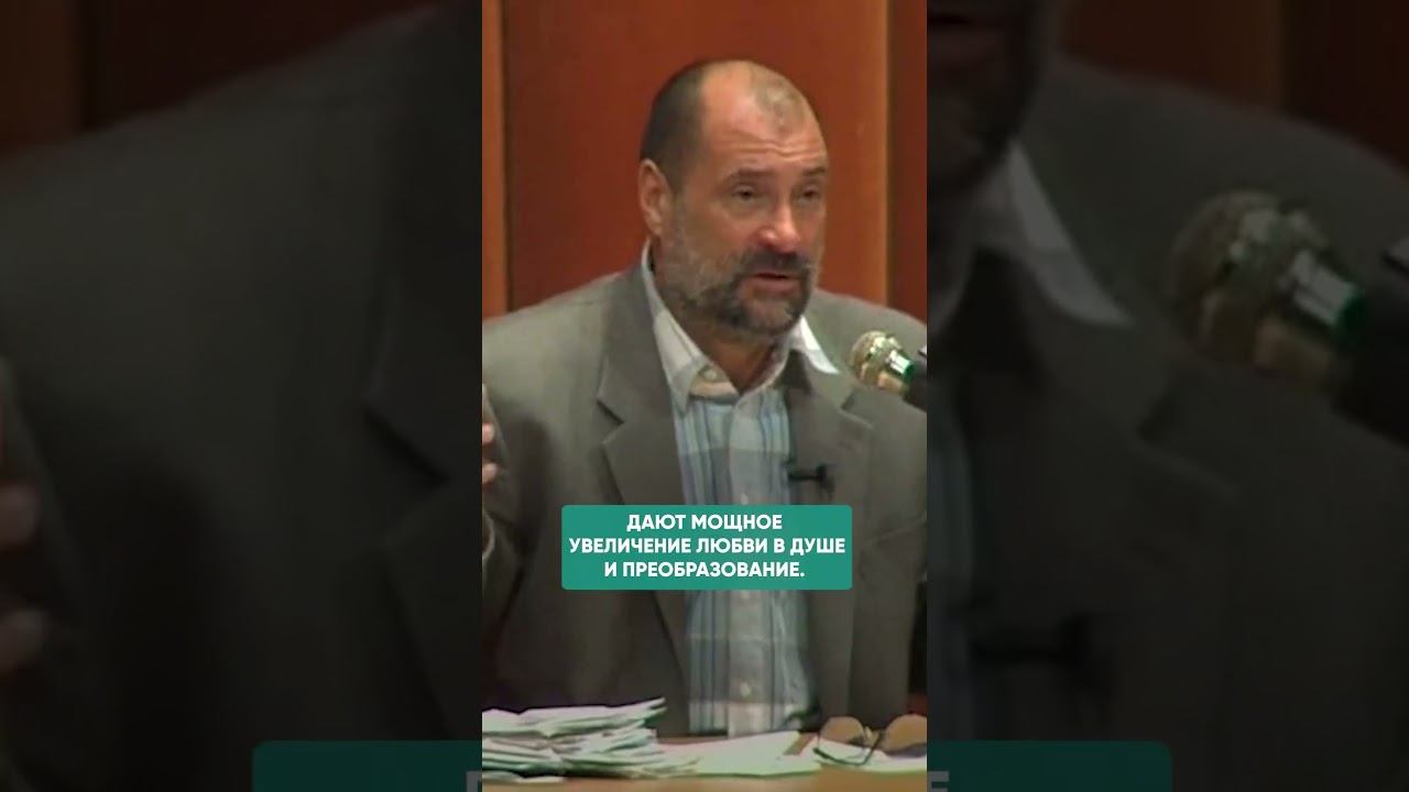 СУДОРОГИ И ПРИПАДКИ У РЕБЕНКА #психосоматика #дети смотреть онлайн