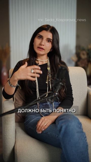 Мужчины ОБОЖАЮТ такие ГОЛОСА! #голос #мужчинаиженщина #отношения смотреть онлайн