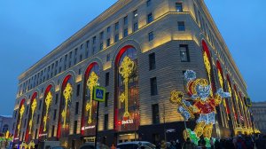 Москва.Центральный Детский Магазин Смотровая Площадка 🧸Музей Игрушек из Детства