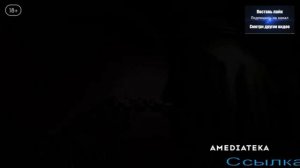 Сериал 2019 / Триллер, драма, детектив / Канада / Трейлер:Отправление