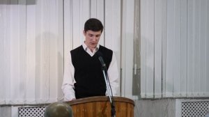 От Иоанна 8 глава