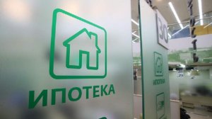 Ставку по семейной ипотеке могут автоматически снижать при рождении детей
