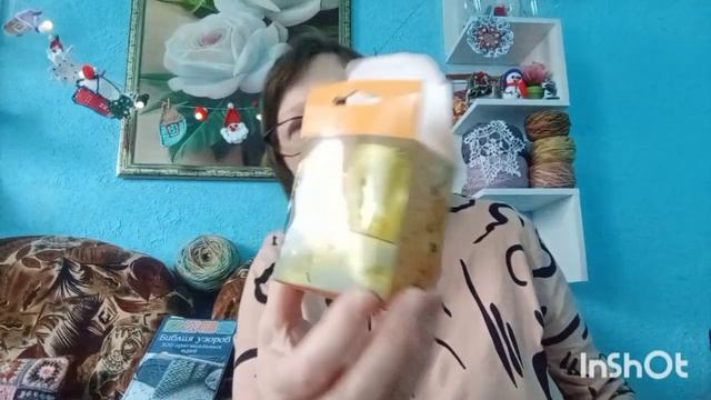 Подарки от феюшек! 🎄❄❄❄🎁🎁🎁 смотреть онлайн