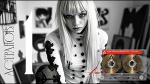 Если ведьма говорит с дураком.