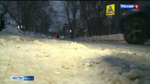 Вести-Томск, выпуск от 29.12.2025 11:30