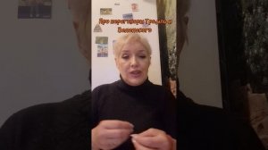 Про переговоры Трампа и Зеленского