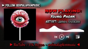 Phonk Music 2025 ※ Aggressive Drift Phonk ※ PHONK ※ SUPER AGGRESSIVE PHONK ※ Фонк (4)