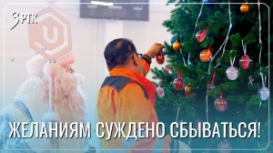 Дед Мороз обновил фельдшерский кабинет в Каларском округе