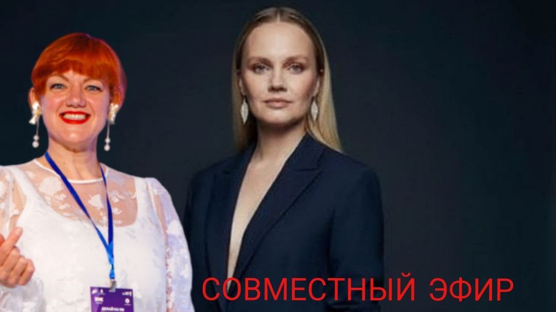 Запись встречи 29.12.2025 11-17-50 - запись смотреть онлайн