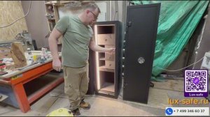 Сейф для денег и документов