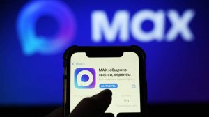 Путин подписал закон о подтверждении возраста через МАХ