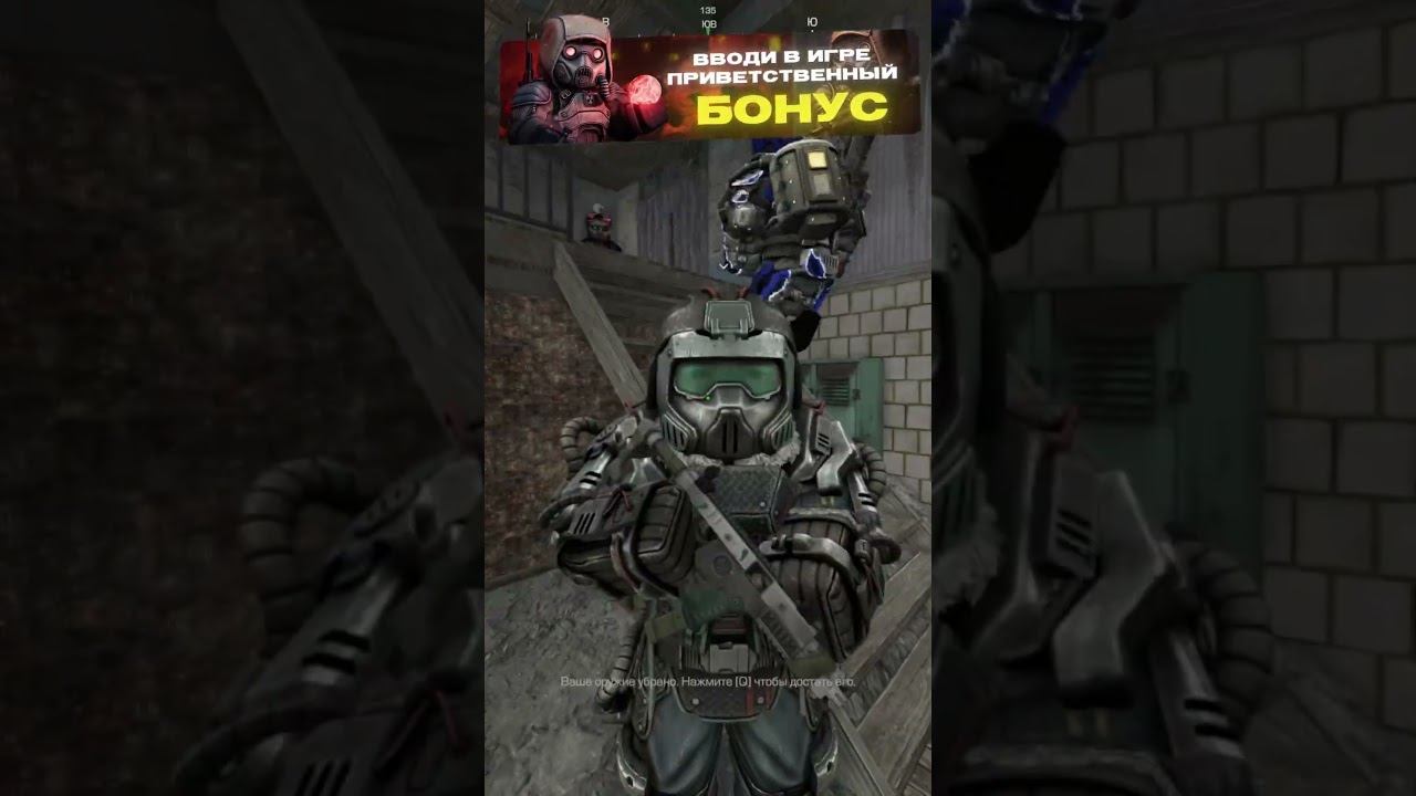 STALCRAFT: X / Сбор снаряжения за части: усложнение системы и спорные решения! смотреть онлайн