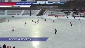 Хоккеисты нижегородского «Старта» победно завершили уходящий 2025 год