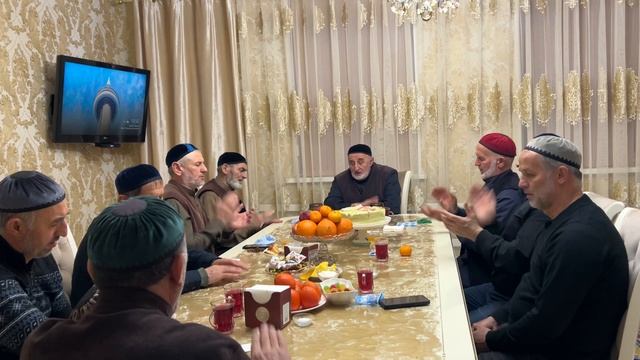 Мовлид 26.12.2025 год смотреть онлайн