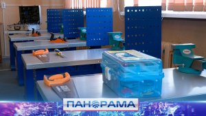 ⚡️ Новые кабинеты в школах ДНР: в «лицее «Коллеж» открылся класс ОБЗР