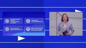 Уголовное дело по статье "Дропперство". Новости экономики от 24.12.2025