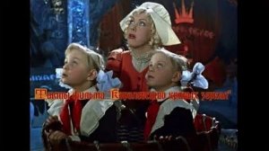 Факты фильма Королевство кривых зеркал