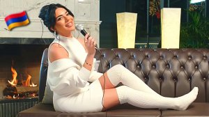 Армянские Песни 🇦🇲💯🔥 Zoya  - Qonn Em