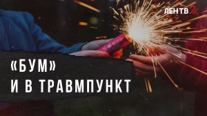 Взрывы напугали жителей Кудрово