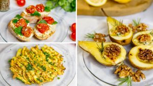 Вкусные Горячие ЗАКУСКИ на Праздник! Рецепты закусок