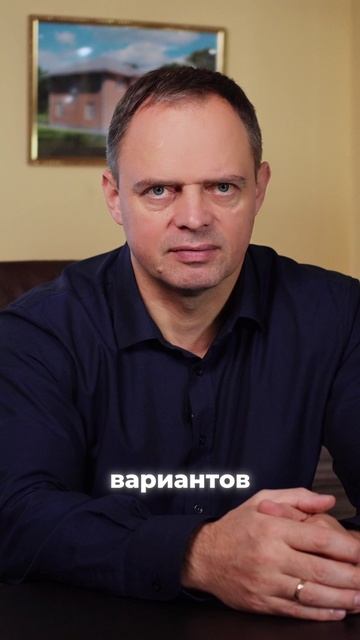 Это лучшая кровля смотреть онлайн