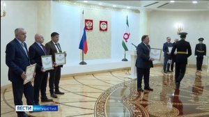 ВЕСТИ ИТОГИ  28,12,25