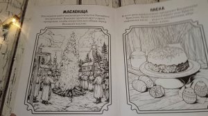 Распаковочка из фикс прайса.  До нового года 2 дня🎄