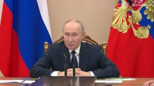 Владимир Путин собрал совещание по ситуации в зоне СВО.