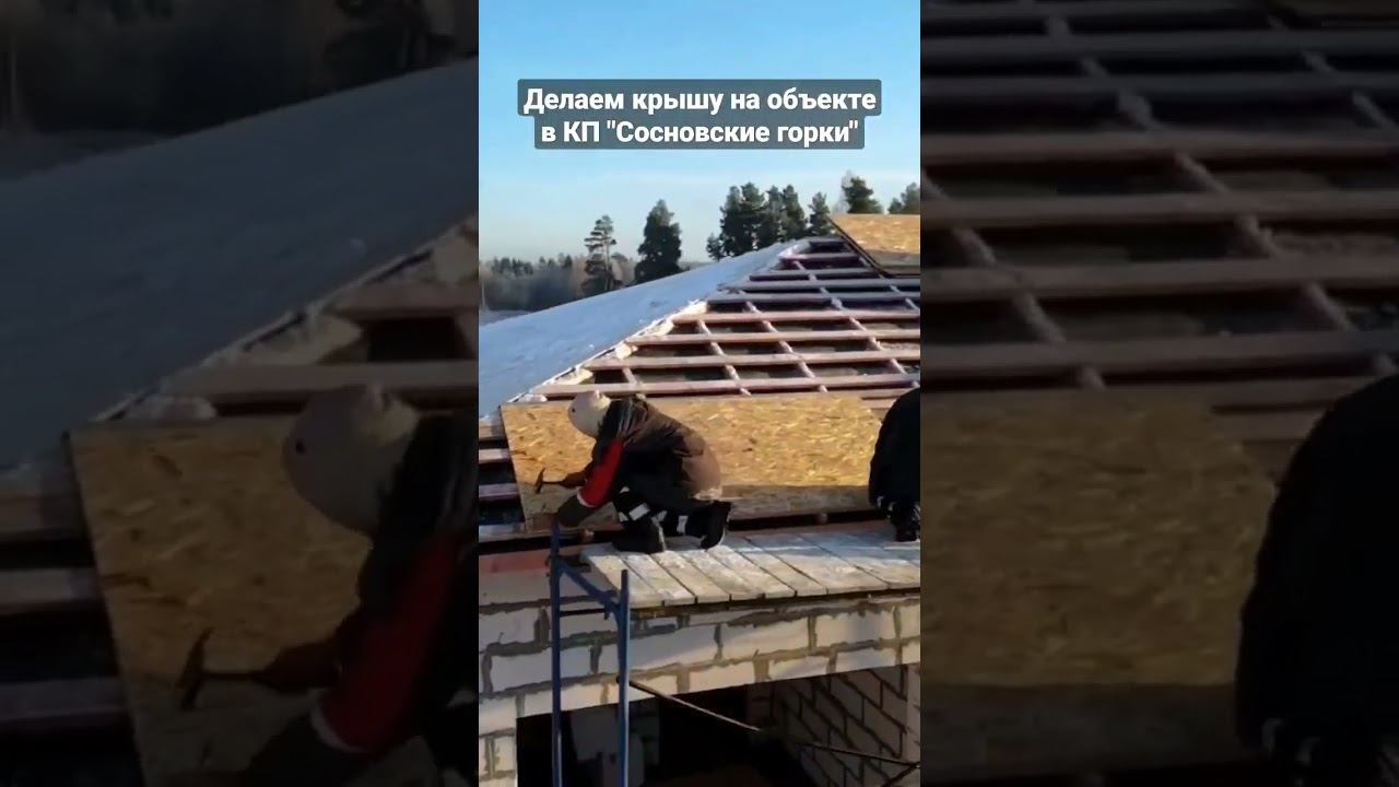 Ещё свободно 9 участков ИЖС под строительство около посёлка Сосново и всесезонного курорта Игора