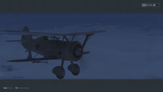 World of Warplanes, War Planes, Самолёты онлайн И-15 ( СССР ) смотреть онлайн