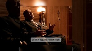 Барри креститель