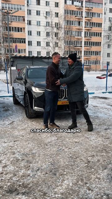 Привезли из Китая новый автомобиль BMW X3 30i G48 2025 года смотреть онлайн