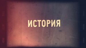 Ожившее фото. Зимний досуг