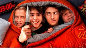 ОДИН ИЗ НАС ПОРТИТ ВАЙБ! * друзья меня ненавидят*